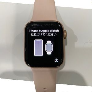 BUNDLE Apple Watch Series 4